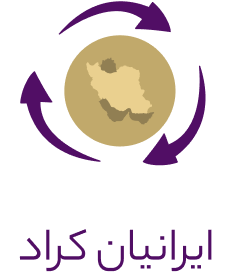 ایرانیان کراد